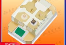 0805貼片led燈封裝_0805白光貼片led燈珠型號-Led燈珠