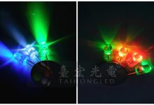 直插led燈珠廠家_f5直插led燈珠廠家-Led燈珠