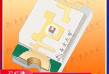 0603貼片led燈珠最小電壓_2012紅燈貼片led燈珠-Led燈珠