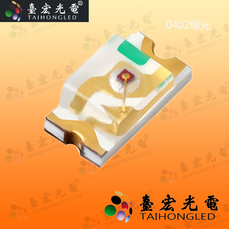 0402綠光.jpg