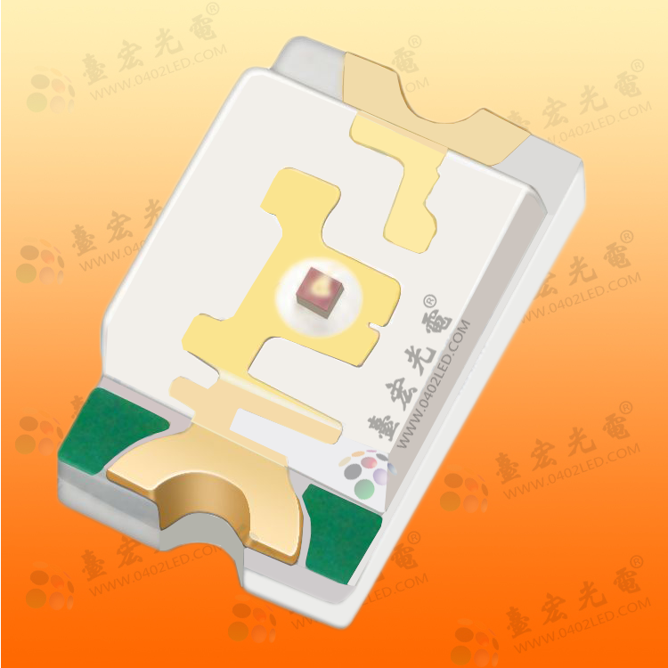 0805燈珠-紅外和單色-水印.png