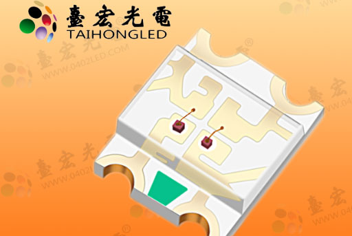 1206雙色燈珠-512-343.jpg